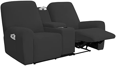 Easy-Going Stretch Recliner Loveseat Cover