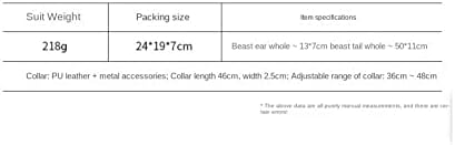 Simulation Plush Fox Ears Tail Costume Set Dark Gray
