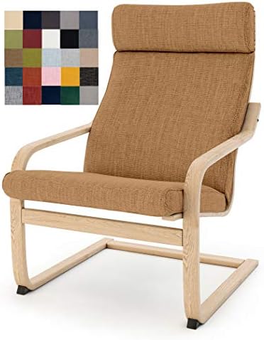 Vepping Lude Armchair Cover Dark Khaki
