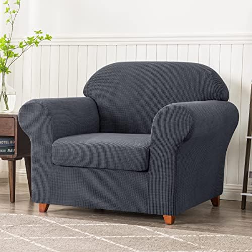 SUBRTEX Stretch Armchair Slipcover 2 Piece Set