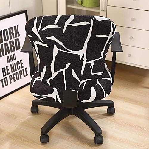 Melaluxe Computer Office Chair Covers - Protective Stretchable Universal Slipcover for Rotating Chairs