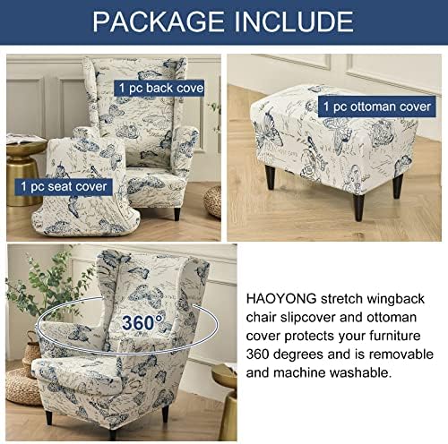 HAOYONG Stretch Wing Chair Cover Set with Ottoman 2Pcs