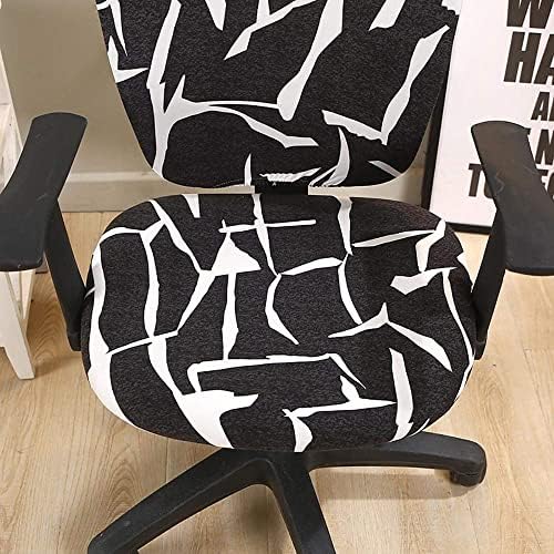 Melaluxe Computer Office Chair Covers - Protective Stretchable Universal Slipcover for Rotating Chairs